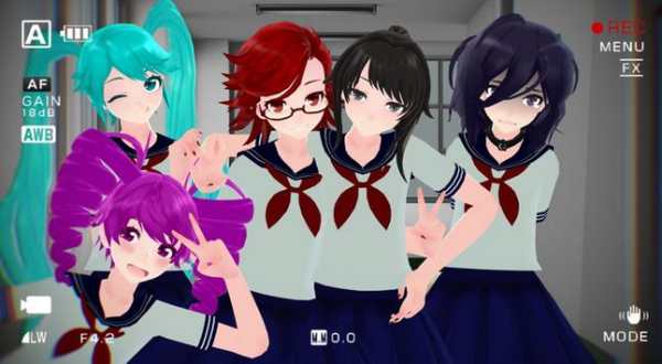 Sing Yandere Song screenshot 2