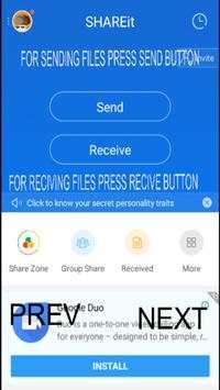 guid shareit large file sharing скриншот 2