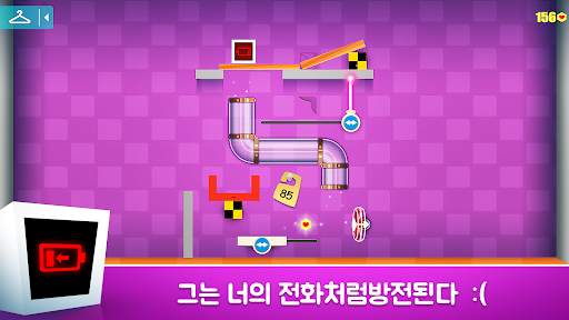 Heart Box - 물리학 iq 게임 Logic screenshot 26