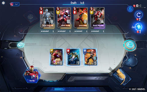 MARVEL Duel screenshot 14