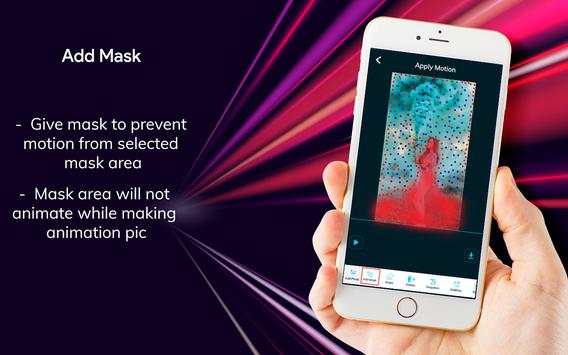 Photo Motion Pixaloop скриншот 3