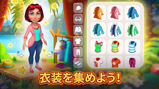 Bermuda Adventures：島で農場経営冒険ゲーム screenshot 4