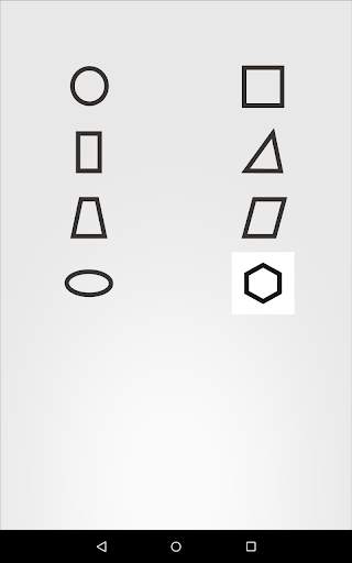 Geometry math calculator скриншот 5