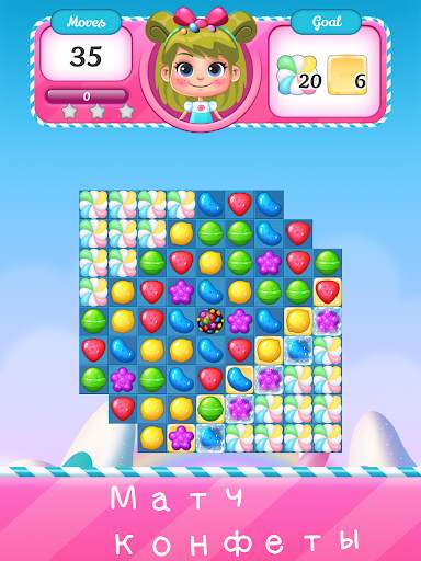 Sweetie Candy Match скриншот 3