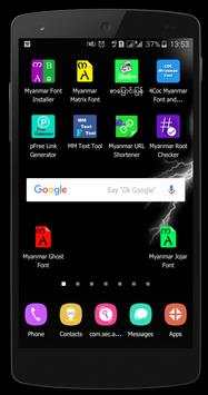 Myanmar Font Installer screenshot 1
