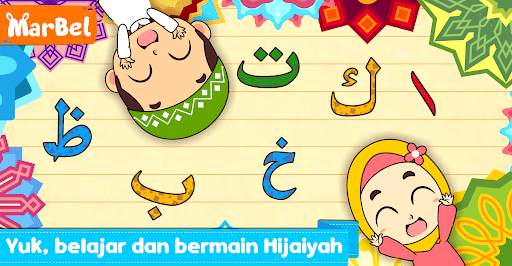 Marbel Belajar Hijaiyah screenshot 1