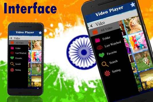 Indian Video Player screenshot 4