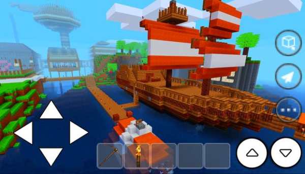 Handcraft: Pocket Edition screenshot 1
