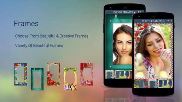 Photo Frame 2 تصوير الشاشة
