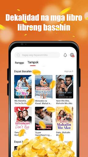 Richnovel - sikat na nobela screenshot 1