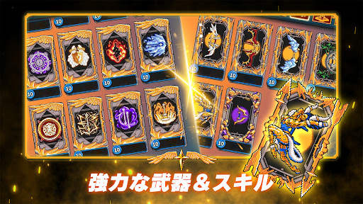 Archer of god アーチャー·オブ·ゴッド screenshot 6