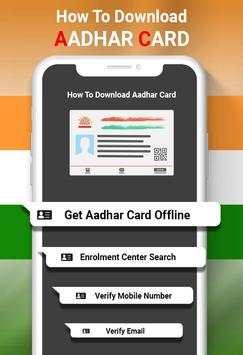 How To Download AadharCard Guide 2020 screenshot 4
