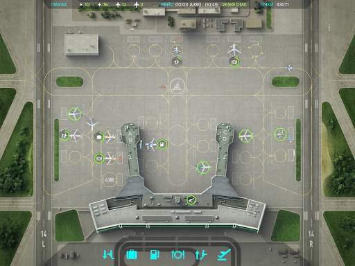 DME Live 2.0 screenshot 4