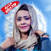 Makarim Bashir - مكارم بشير 2019 بدون أنترنت 3.6