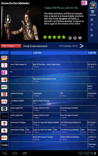 Whats On India a tv guide Tablet app screenshot 1