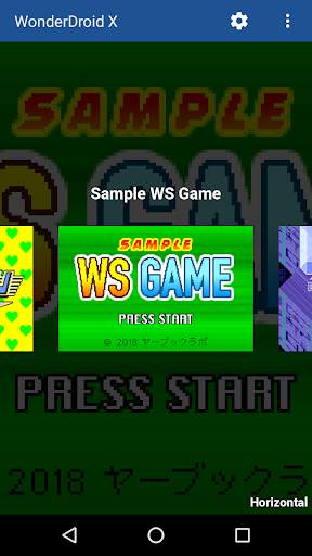 WonderDroid X – Emulator for WSC Games screenshot 1