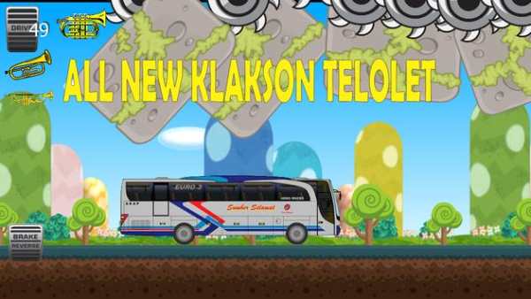 PO Sumber Selamat All New screenshot 2