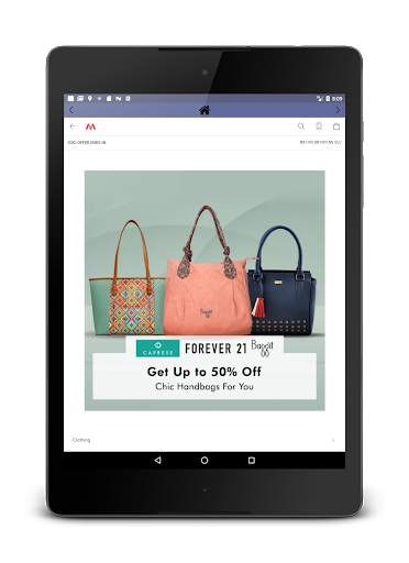 All Shops screenshot 11