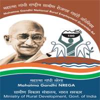 MGNREGA M-PLATFORM on 9Apps