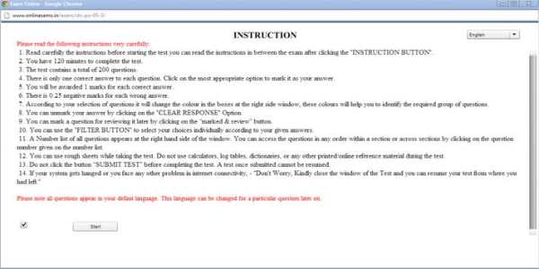 Sonis' Tutorial Classes screenshot 1