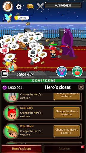 Extreme Job Knight's Assistant screenshot 8
