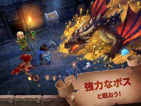 フォージ・オブ・グローリー(Forge of Glory) screenshot 1
