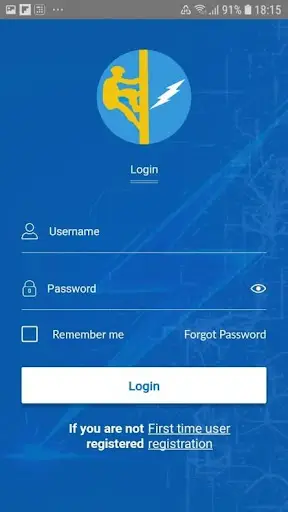 UHBVN Smart Meter स्क्रीनशॉट 3