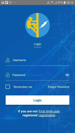 UHBVN Smart Meter screenshot 3