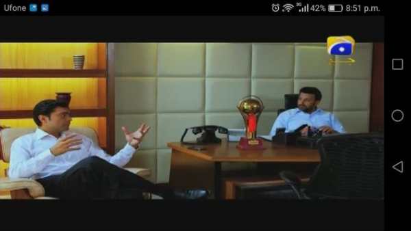 Geo TV Channels screenshot 3