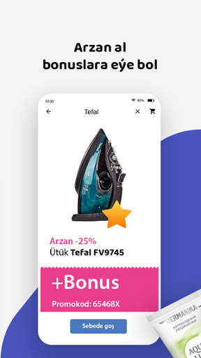 Giper 4 تصوير الشاشة