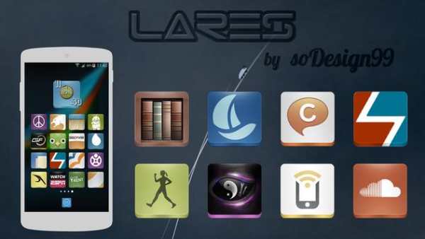 Lares Lite - Icon Pack screenshot 9