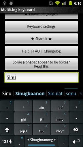 Cebuano Keyboard Plugin स्क्रीनशॉट 2