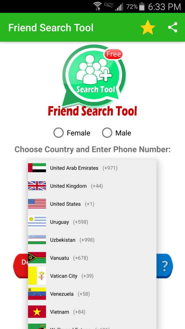 Friend Search For WhatsApp 3 تصوير الشاشة