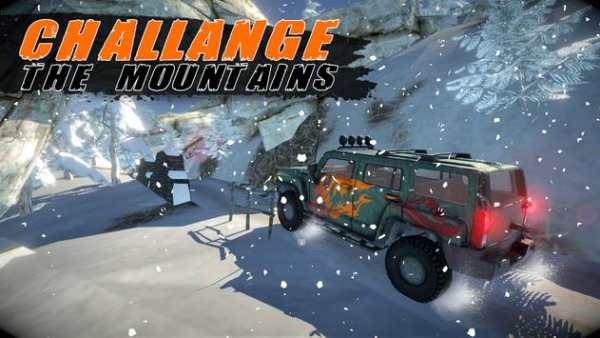 Mountain King Offroad screenshot 1