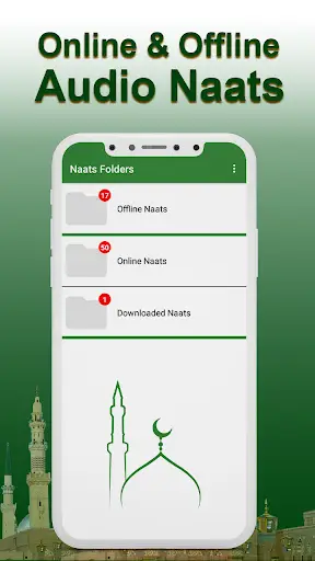 Audio naat sharif naat mp3 app screenshot 3