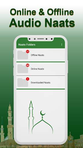 Audio naat sharif naat mp3 app screenshot 3