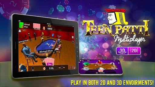 Teen Patti Multiplayer 3 تصوير الشاشة