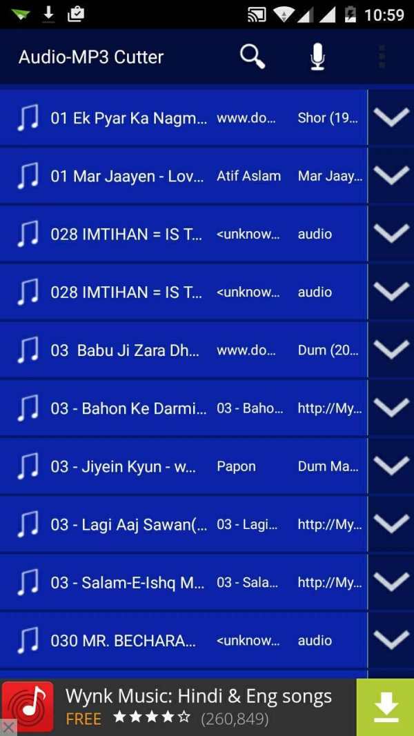 Audio-MP3 Cutter screenshot 1