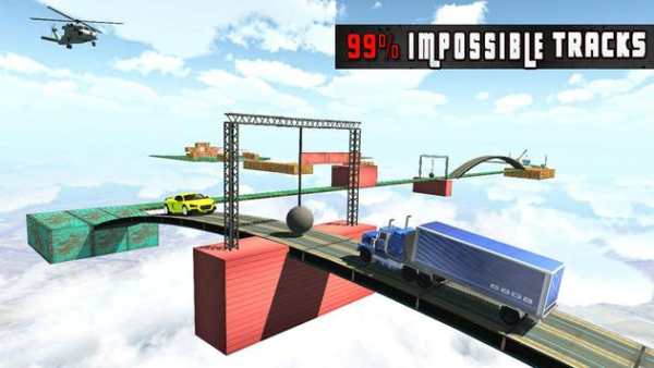 99% Impossible Car Driving Game screenshot 7