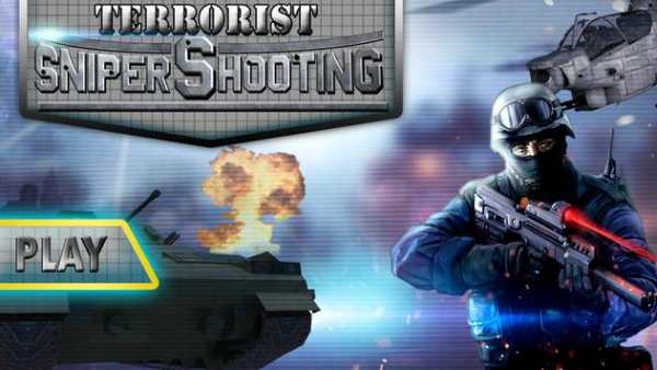 Teroris Sniper Shooting Game screenshot 1