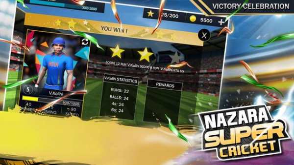 Nazara Super Cricket 5 تصوير الشاشة