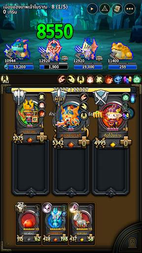 Triple Fantasy Premium screenshot 1