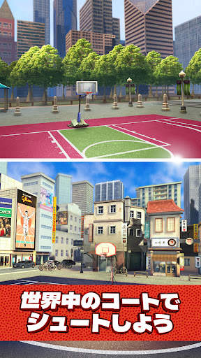 バスケットボール シュート: 1v1 スポーツゲーム screenshot 7