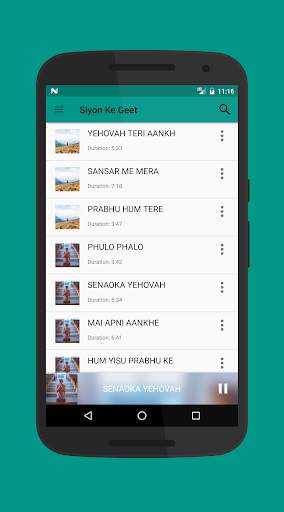 Siyon Ke Geet - Music & Lyrics screenshot 3