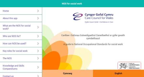 NOS for social work screenshot 5