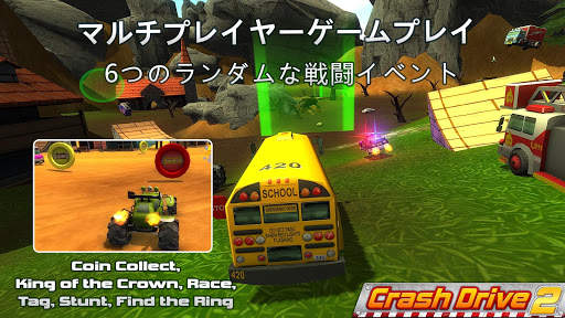 Crash Drive 2 - Racing 3D game screenshot 3