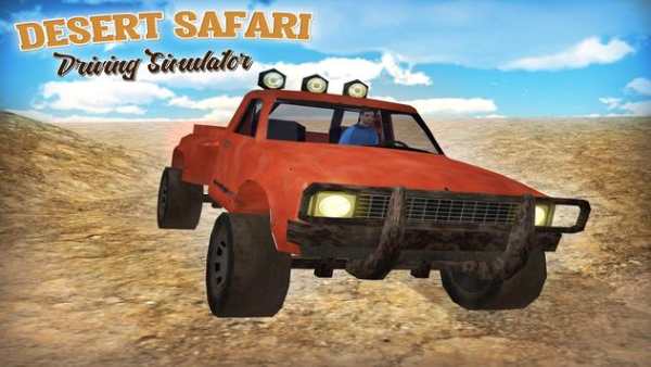 Desert Safari Driving Game 3D screenshot 13