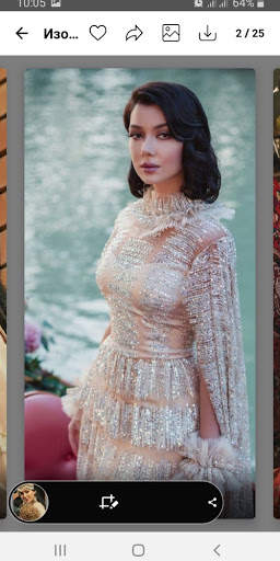 Shahzoda Matchanova HD Photo Wallpaper screenshot 3