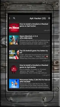GamerZ screenshot 1