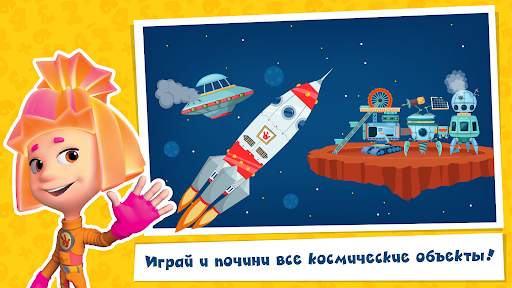 Математика Счет Игры для детей скриншот 3